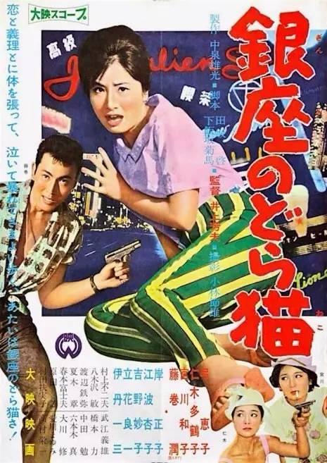 哪里能办马耳他KYC认证资料